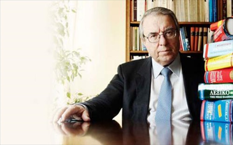 poio-einai-to-sosto-tis-troika-i-tis-troikas-tis-troikas