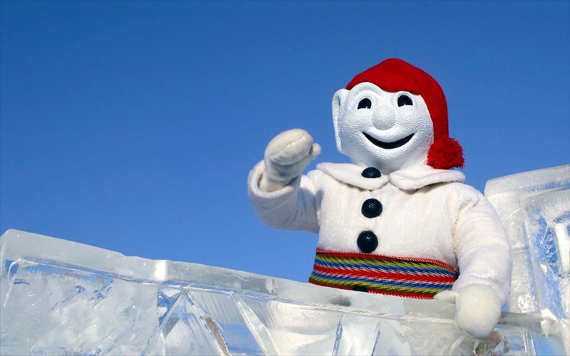 monadikes-giortes-se-olo-ton-kosmo-ton-febrouario