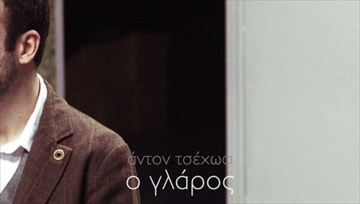 o-glaros-anoigei-ta-ftera-tou-stis-kuklades