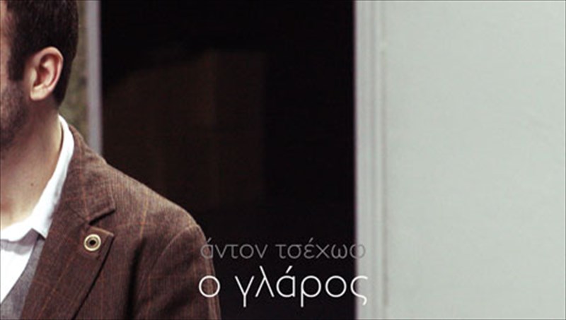 o-glaros-anoigei-ta-ftera-tou-stis-kuklades