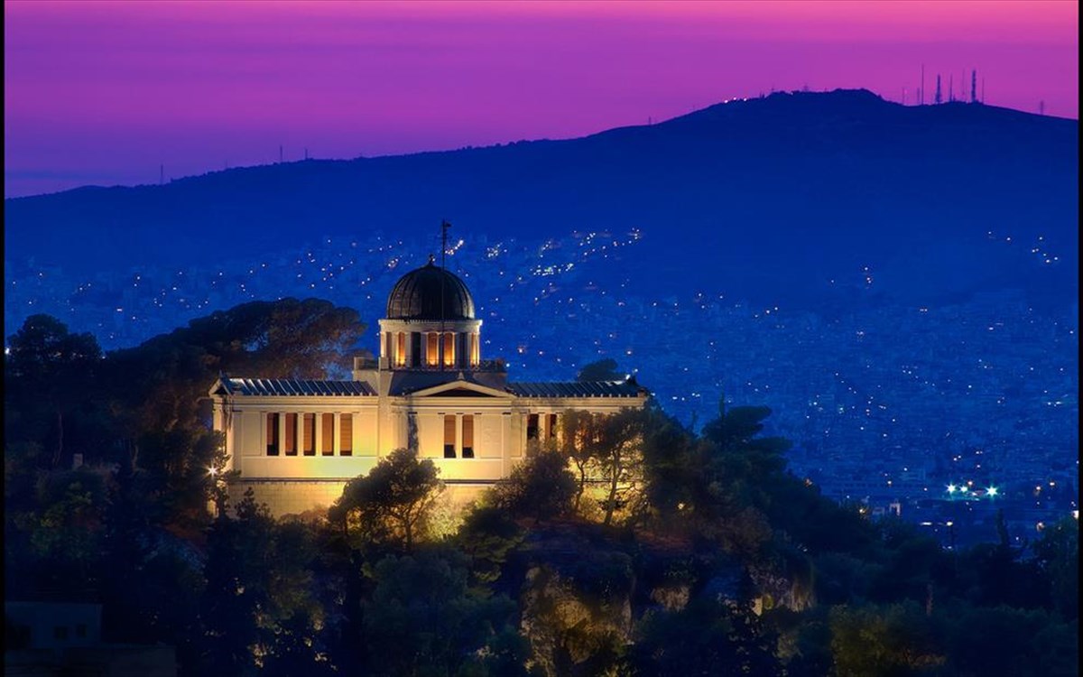 ethniko-asteroskopeio-athinon