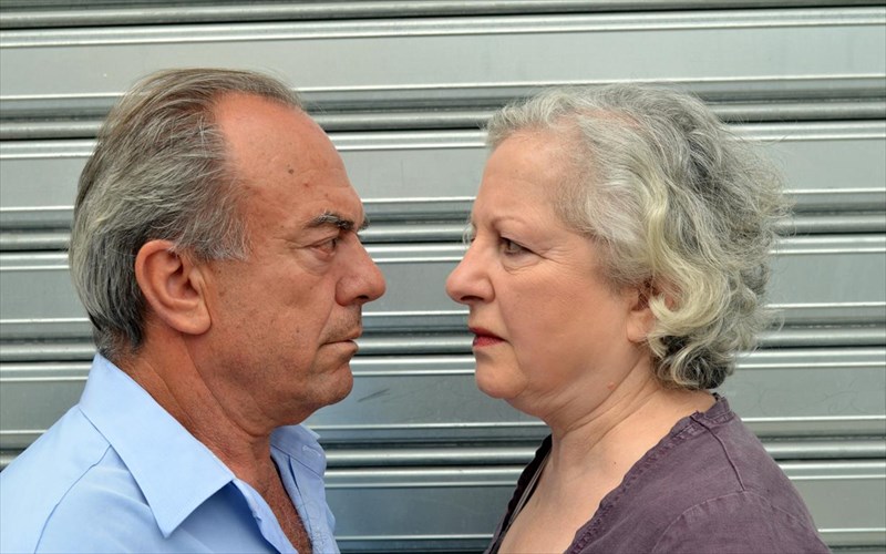 mazi-sti-zoi-kai-sto-theatro