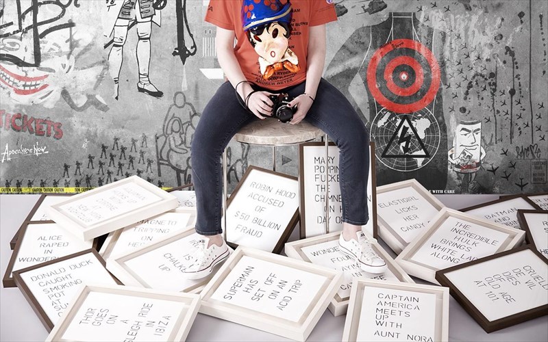 enoikiazetai-i-texni-antimetopi-me-tin-elliniki-pragmatikotita