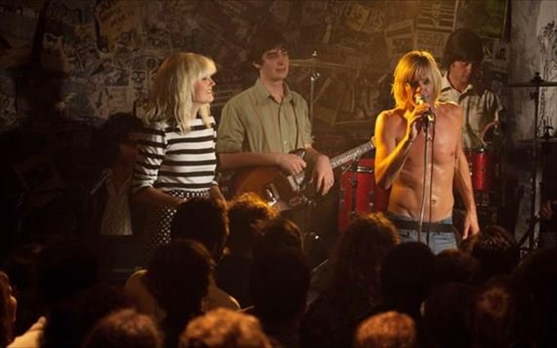 pos-gennithike-to-punk