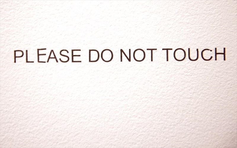 to-pio-epikinduno-biblio-ston-kosmo