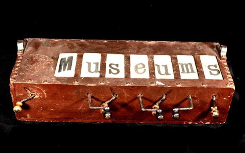 ta-7-pio-perierga-mouseia-tou-kosmou-pio-perierga-mouseia-tou-kosmou