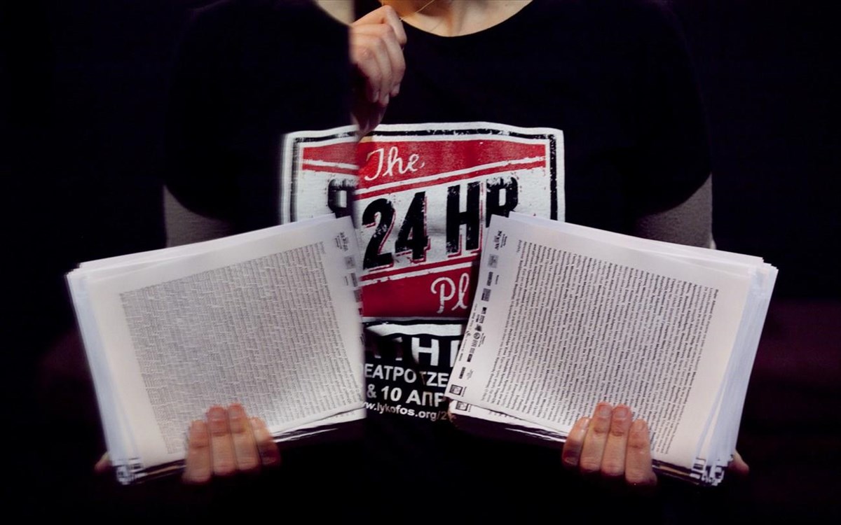 24-hour-plays-fotografia-2014-theatro-kappa