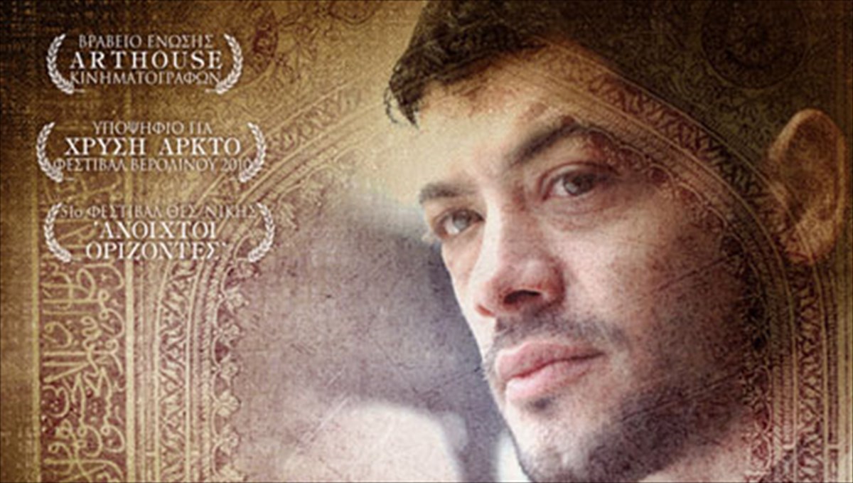 ta-paradoksa-tis-pistis