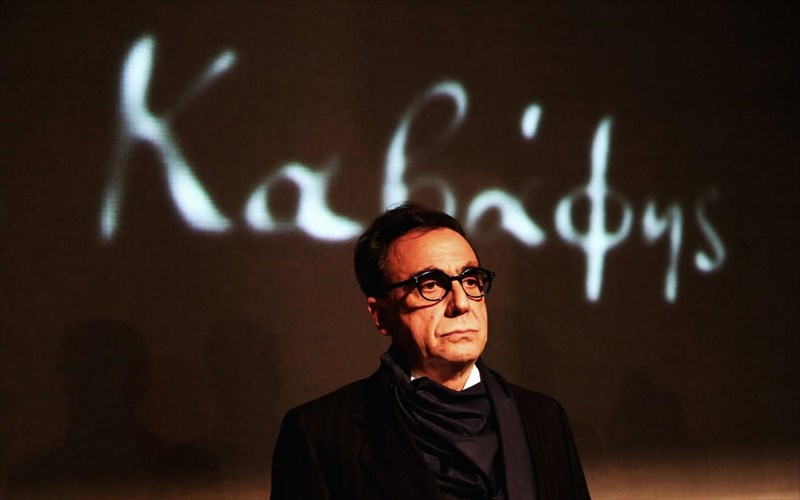 k-p-kabafis-o-umnodos-tis-aleksandreias-sto-megaro-mousikis-ti-megali-ebdomada-umnodos-tis-aleksandreias-sto-megaro-mousikis-ti-megali-ebdomada