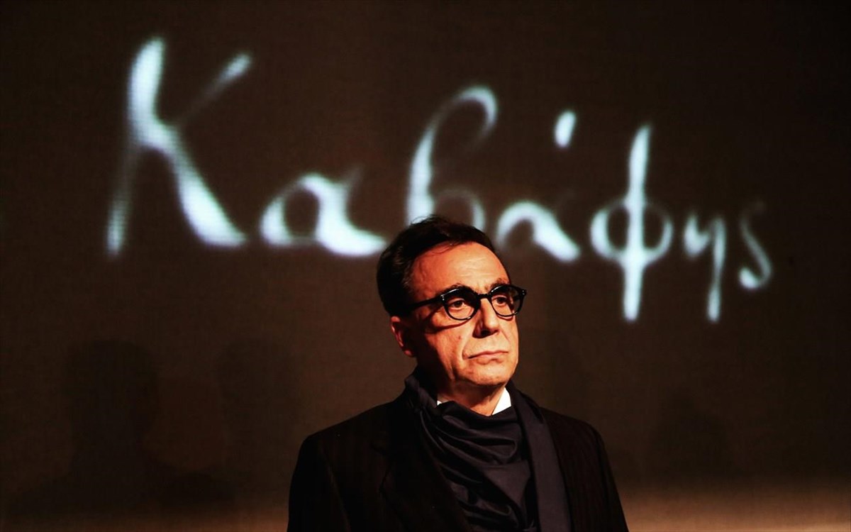 kabafis-o-umnodos-tis-aleksandreias-fotografia-2014-umnodos-tis-aleksandreias-fotografia-2014