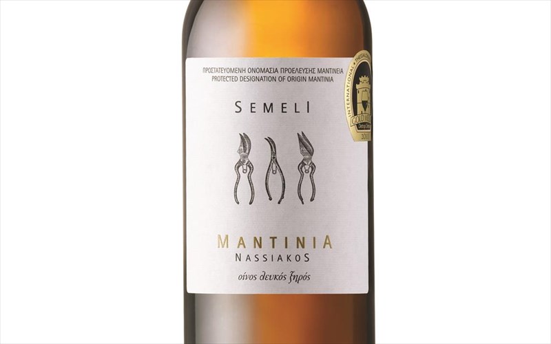 xruso-metallio-gia-tin-mantineia-nasiakou