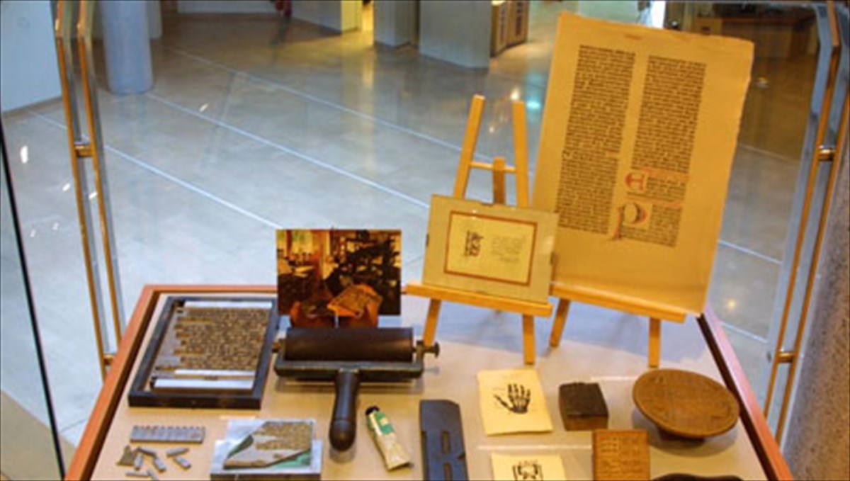 oi-protergates-tou-ellinikou-bibliou