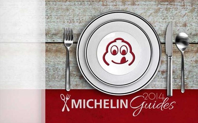 broxi-asteron-stin-elliniki-gastronomia