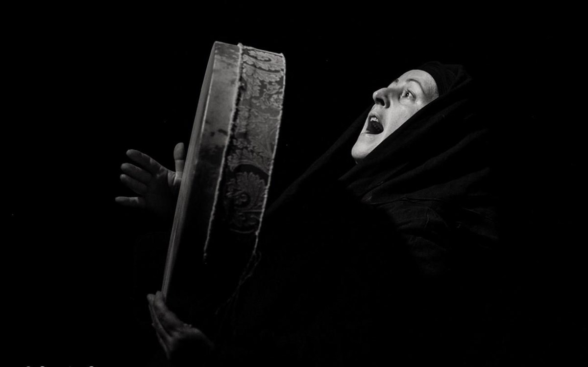 to-amartima-tis-mitros-mou-fotografia-kantife