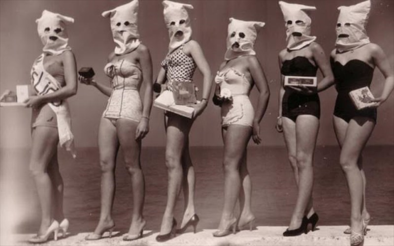 abussos-to-mualo-ton-gunaikon