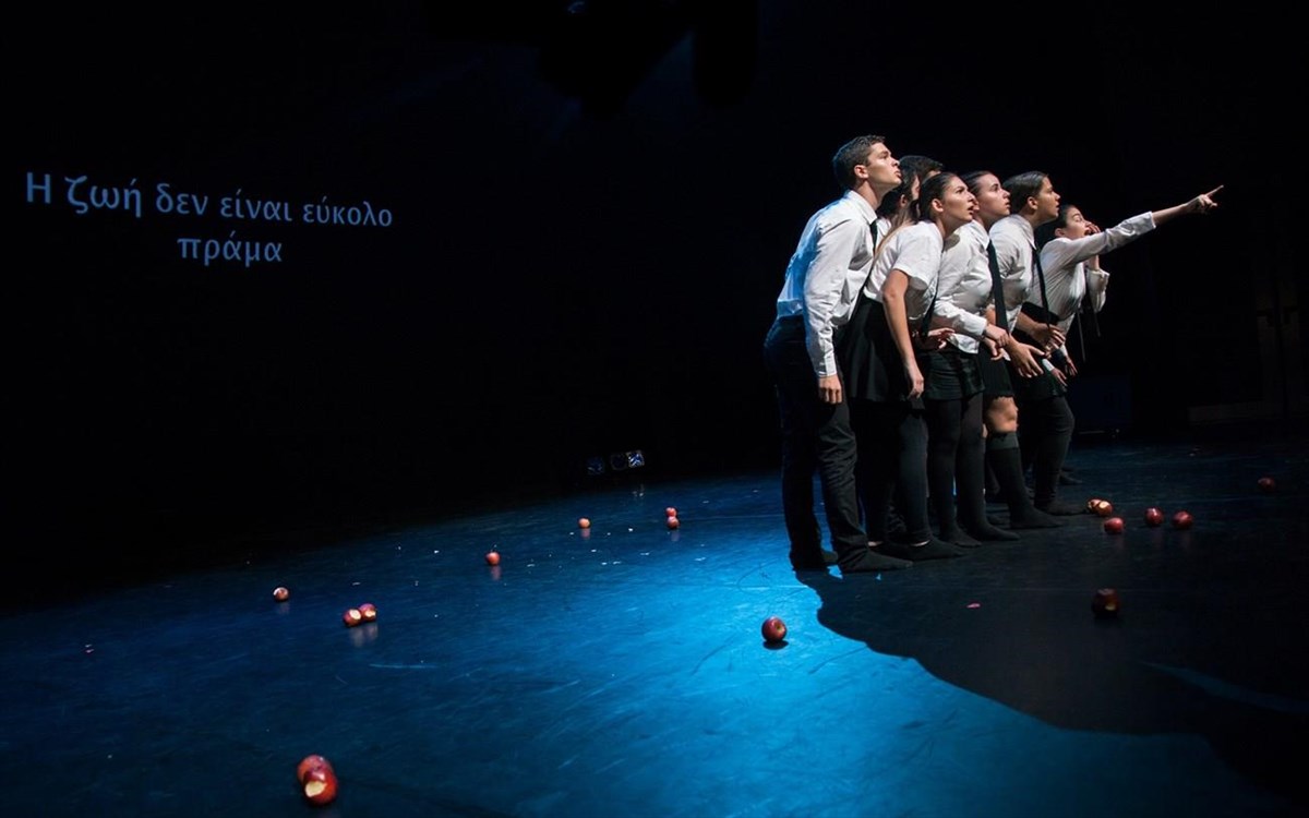 tetarto-festibal-efibikou-theatrou