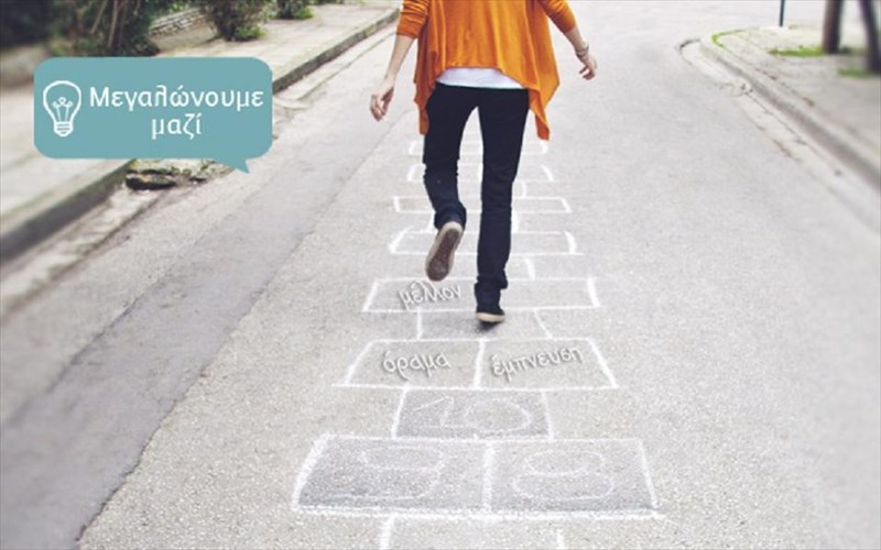 geitones-tis-psifiakis-koinotitas-enotheite