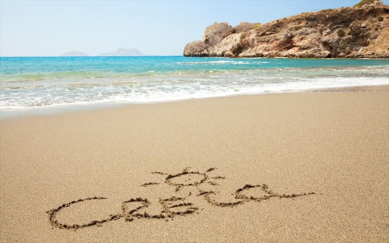 oi-souidoi-psifizoun-kriti-dagkoto