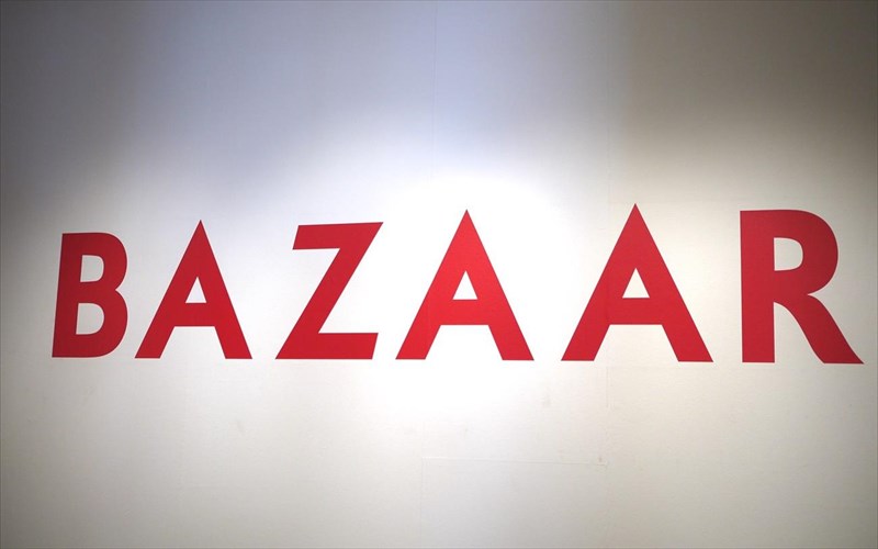 sto-bazaar-tou-mouseiou-mpenaki