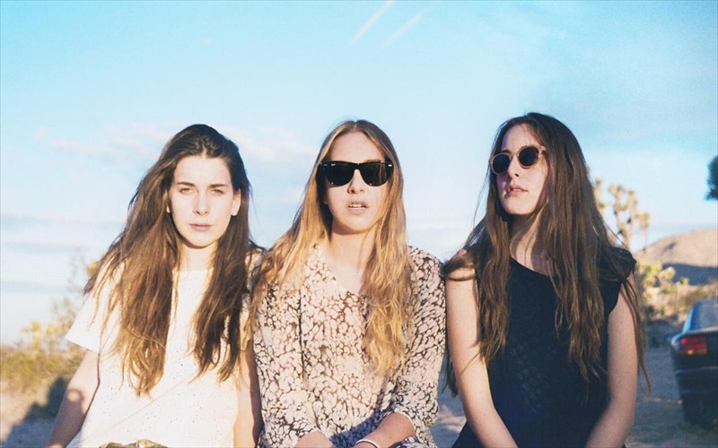 gnoriste-tis-haim