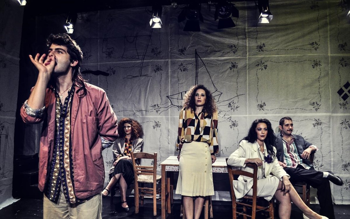 munis-o-mounis-mounis