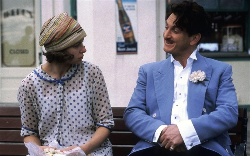 posi-komodia-einai-arketi