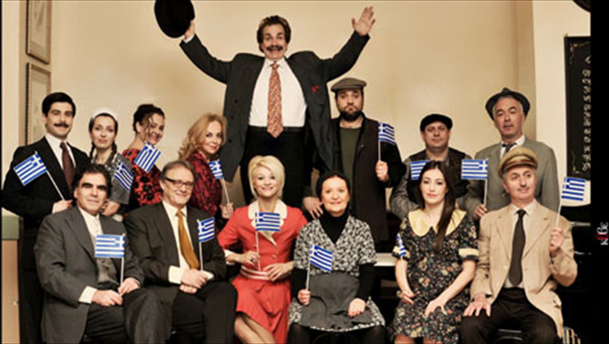 o-maurogialouros-sto-kthbe