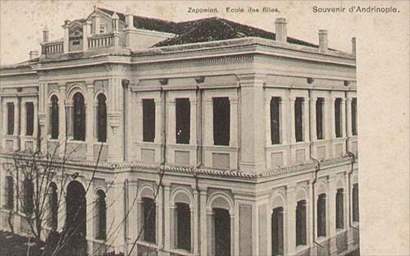 ena-biblio-ntokoumento-mnimis