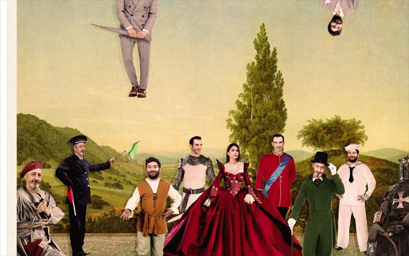 to-ateleioto-basileio-me-eleutheri-eisodo-gia-tous-ekpaideutikous