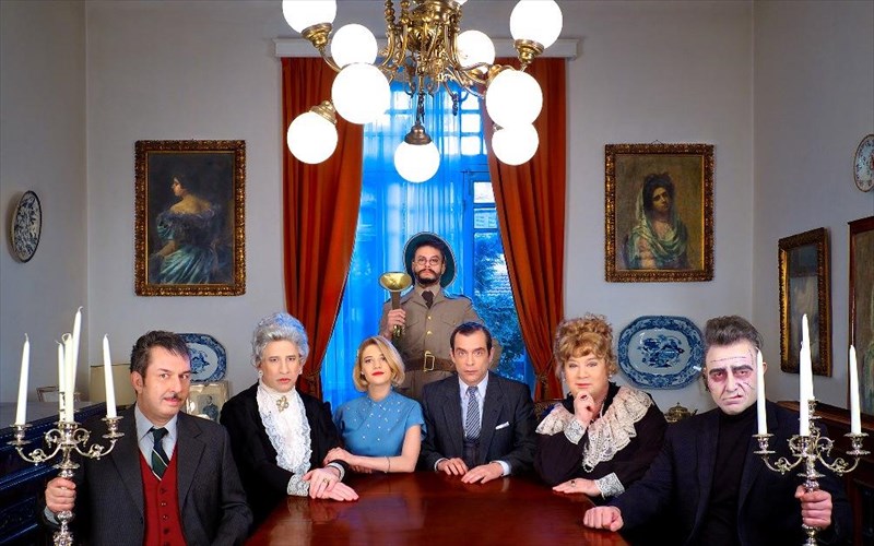 arseniko-kai-palia-dantela-oi-protagonistes-sto-fako-tou-clickatlifegr