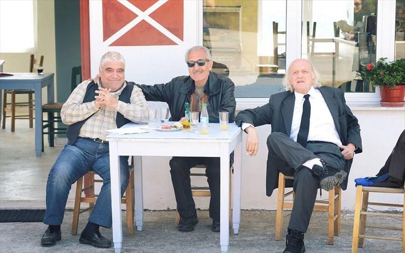 ebiba-kai-etoimoi-gia-proboli