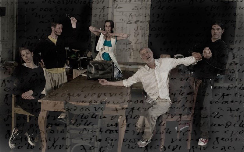 enas-ellinas-apomnimoneumata-stratigou-makrugianni-parastasi-en-plo