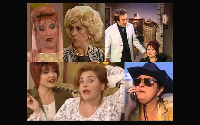 a-propoego-pote-tha-gino-mana