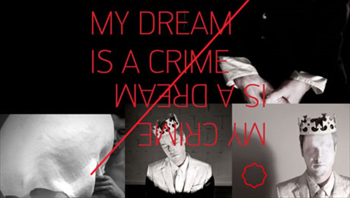 o-amlet-katebainei-stin-peiraios