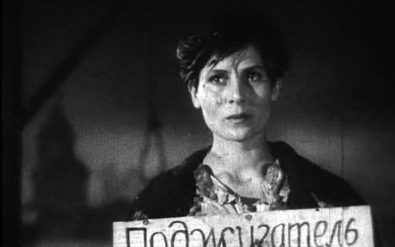 autaparnisi-kai-iroismos-se-epanekdosi