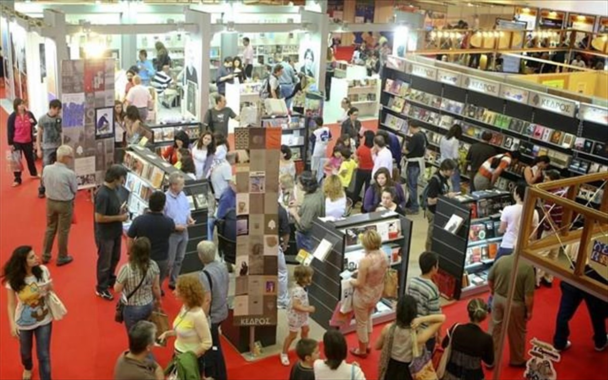 ekthesi-bibliou-thes