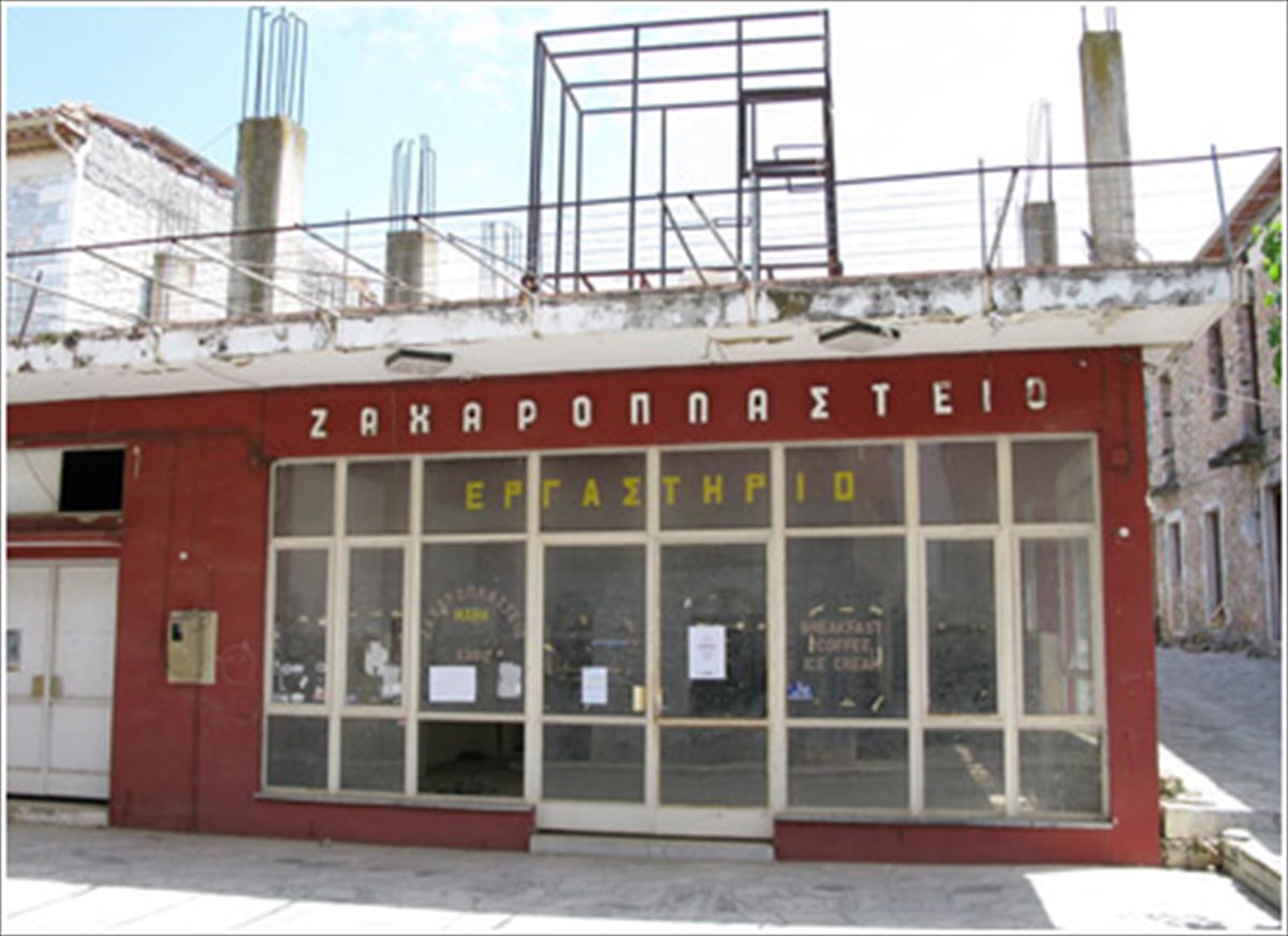 eikastiki-drasi-stin-kardamuli