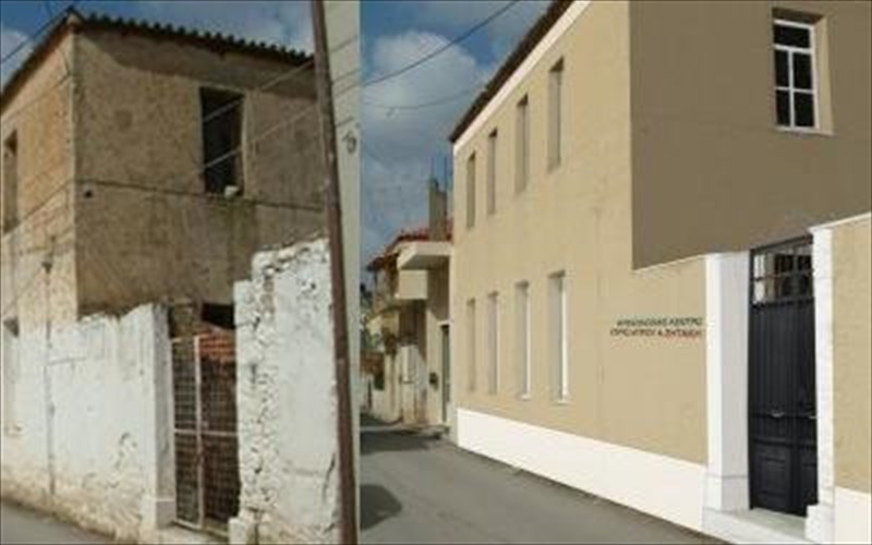 to-ktirio-zitaki-ginetai-iatrokoinoniko-kentro