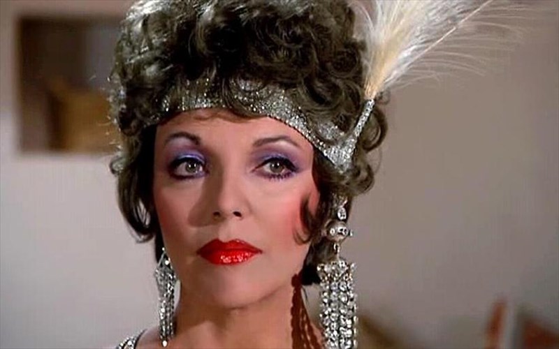 Joan-collins-mia-pragmatiki-ntiba