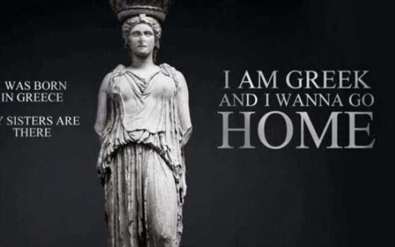 ta-elgineia-den-anikoun-se-mas-dilonei-bretanos-suggrafeas