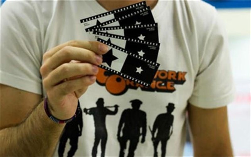 arxise-i-prothesmia-upobolis-tainion-gia-tis-nuxtes-premieras-prothesmia-upobolis-tainion-gia-tis-nuxtes-premieras