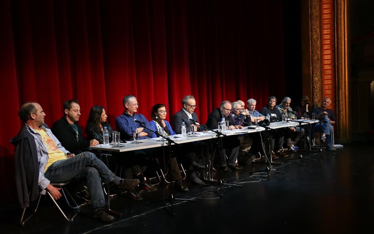 xeimerino-repertorio-2014-15-fotografia