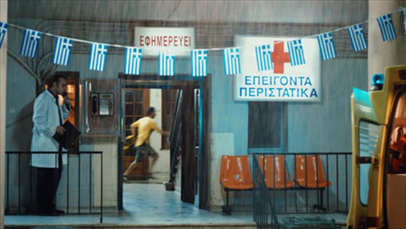 komiki-odusseia-sto-ethniko-sustima-ugeias