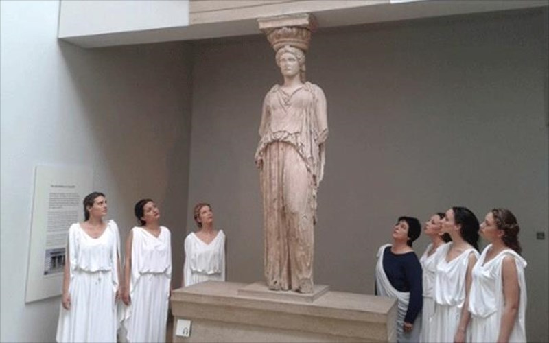 oi-sugxrones-karuatides-taksidepsan-sto-bretaniko-mouseio