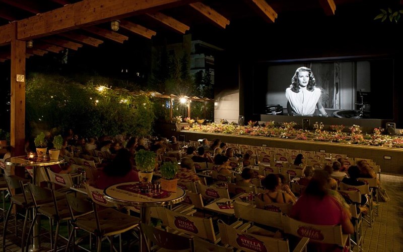 14-agapimena-therina-sinema-tou-kentrou-kai-5-ton-perixoron-ton-perixoron