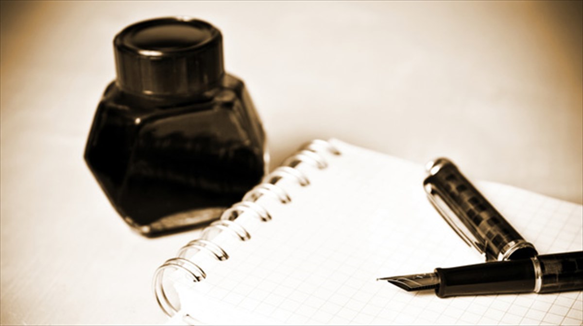 ta-imerologia-tis-fransouaz-sagkan