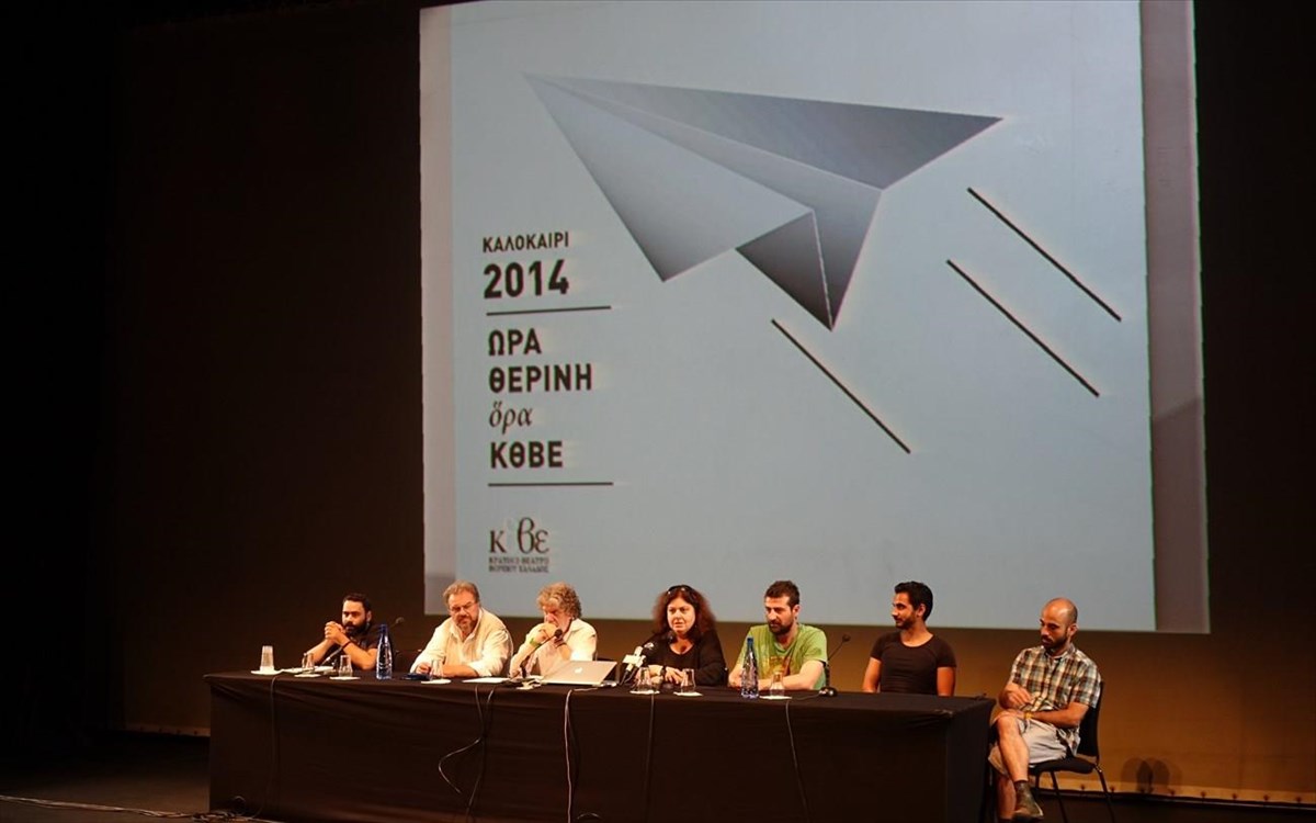 giannis-bouros-fotografia-2014