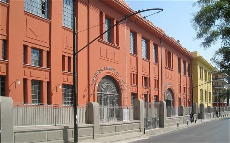 anagnostirio-gia-mathites-sto-proin-kapnergostasio