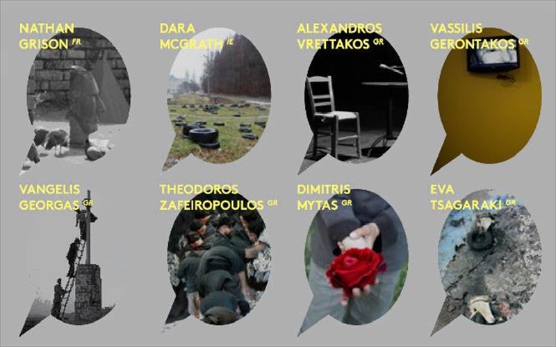 photobiennale-logos-viii-sti-moni-lazariston-logos-viii-sti-moni-lazariston