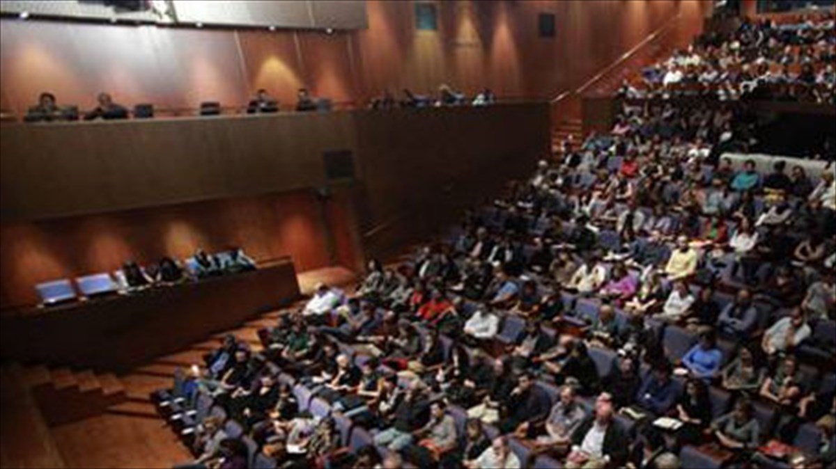 mia-suzitisi-gia-tin-poli-mas-sto-megaron-plus